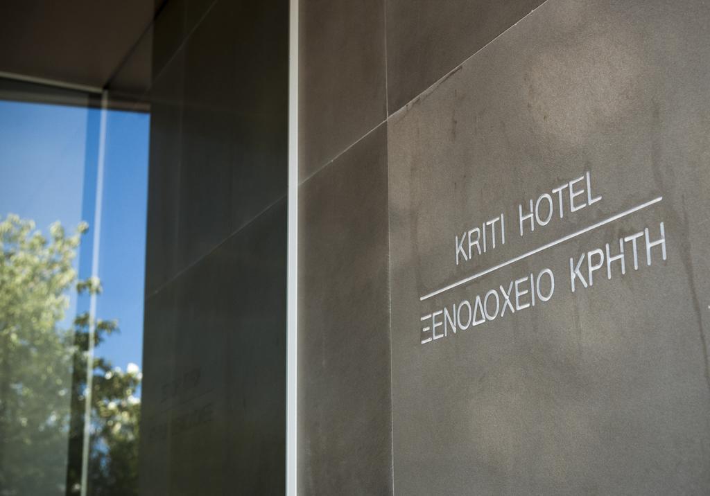Kriti Hotel Chania  Exterior foto