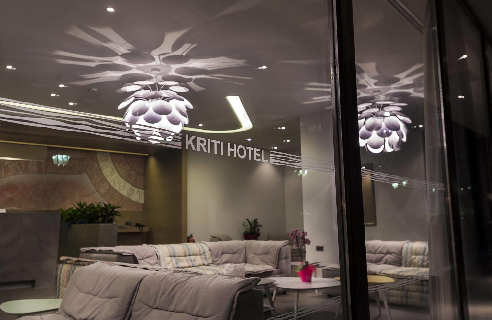 Kriti Hotel Chania  Exterior foto